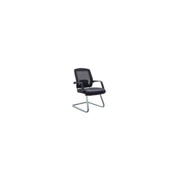 Hangjian Mesh Guest Chair