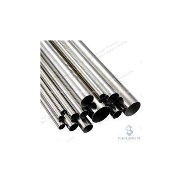 Baoji Eastsun Titanium specialize in Gr2 Titanium tube