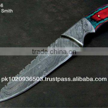 Handmade Damascus Knife