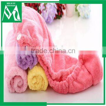 Hair wrap towel quick-drying microfiber