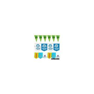 PE Bunting fan banner