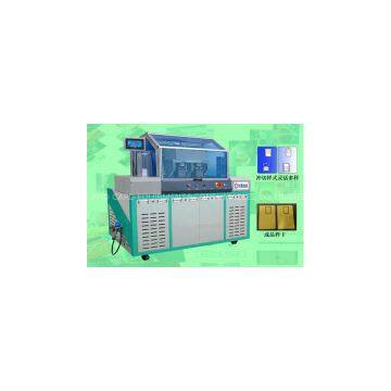 CNJ-SIM card punching machine