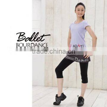 Adult 3/4 Capri Skirted Pants photo-2