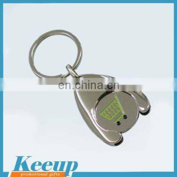 Promotional Trolley Coin Keyring with Logo/Silver Coin Holder