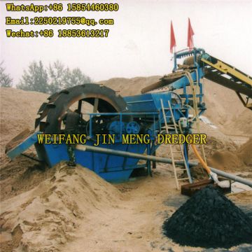 Sand Washing Equipment Engineer Assigned Easy Operate Sand Washing Machine