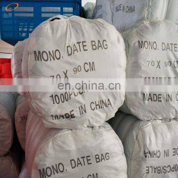 Both top opening green mesh bag for date palm tree,date mesh net bag, date palm net bag for date