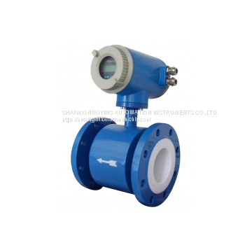 Intelligent electromagnetic liquid flowmeter