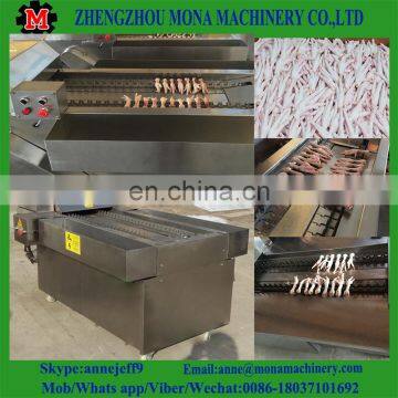 Stainless Steel Auto Chicken Paw Cutting Machine | Cut Chicken Nail Part Machine