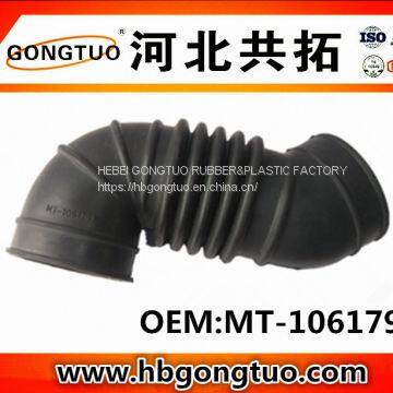 air intake hose MT-1061797