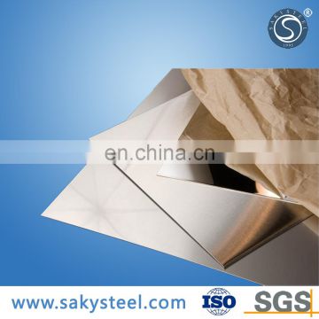 Free Shipping hammered stainless steel sheet316 made in china