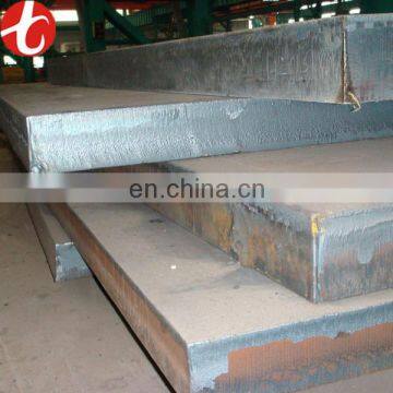 Bridge plate / Heavy Steel Plate / Q235 Q345B ss400 a36 Steel sheet