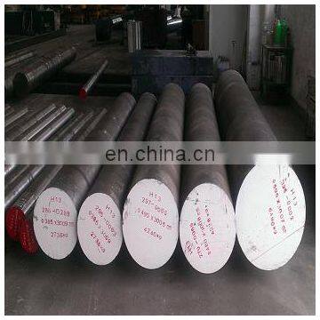 1020 1025 1045 carbon steel round bar