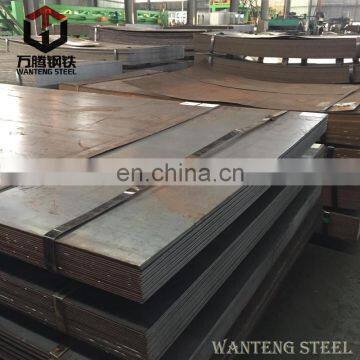 0.15-1.5mm thickness hot dip high strength low alloy steel corten QUARD400 sheet metal roll boiler plate