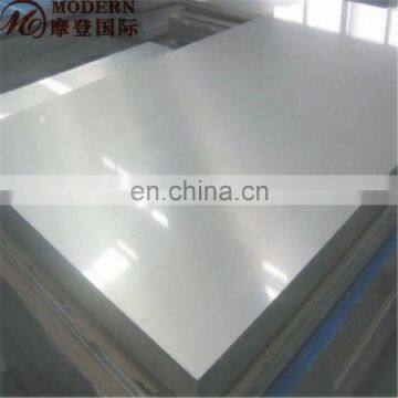 1mm 2mm 4mm Thick UNS N08926 Super Stainless Steel Plate photo-5