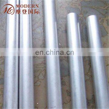 Factory Price Aluminium Welding Bar for Wholesale