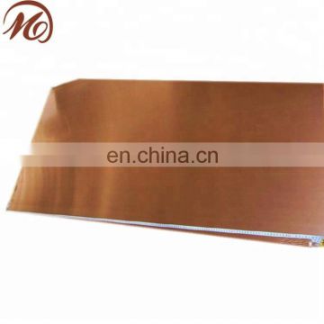 beryllium copper plate ( C17200 C17300 C17500 C17510 CuCo1Ni1Be)