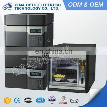 EX1700 Ultra High Performance Liquid Chromatography