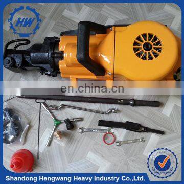 YN27C gasoline engine hand held rock drill