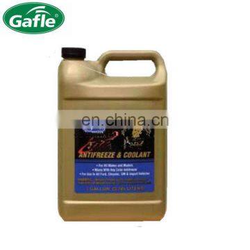 anti rust radiator coolant