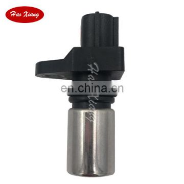 Auto Crankshaft Position Sensor 90919-05063  9091905063