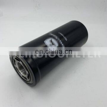 Hydraulic Oil Filter H21WD01 84476643 RE210857 P165659 photo-6
