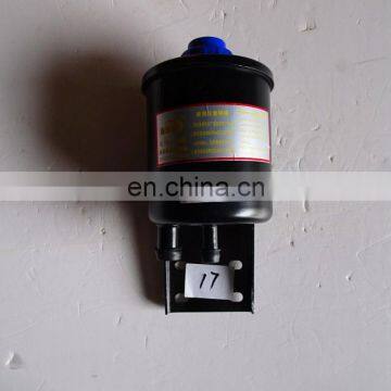 Bus parts Power Steering Oil Tank