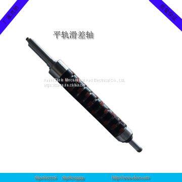 Customized for printing machine parts inflatable air expanding shaft differential shaft air shaft