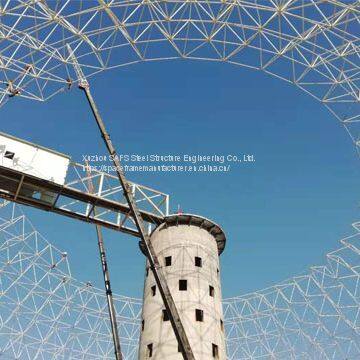 Jigang Dome Project photo-3