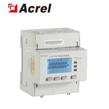 Acrel 300286.SZ DJSF1352-RN lcd solar PV application din rail DC power meter with  modbus rtu