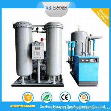 HYO-45 High Pressure Oxygen Plant PLC Control PSA Oxygen Generator