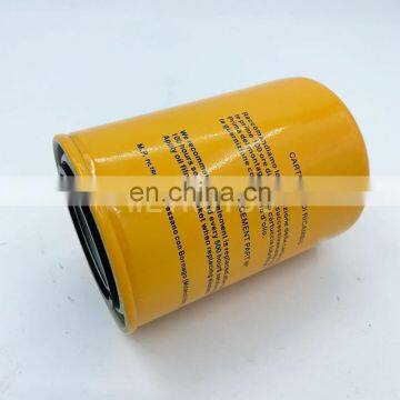Replacement MP Filter Hydraulic Oil Filter CH-070-A25-A photo-2
