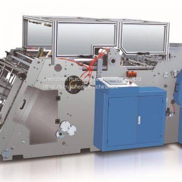 Disposable Paper Bag Machine/Paper Bag Production Line Paper Cup Machine Manufacturer photo-4