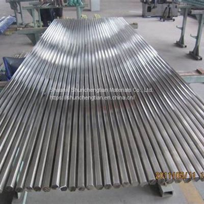 Hot Selling Cheap Custom Metal Stainless Steel Bar/Rods Steel Bar Price Stainless Steel Bars