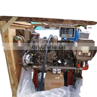 Hot sale Brand new Yuchai 6 Cylinders 480-1400HP YC6C marine engine