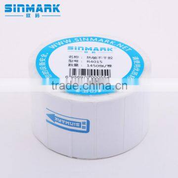SINMARK R4015.N1450 personalized return address labels stickers printing labels