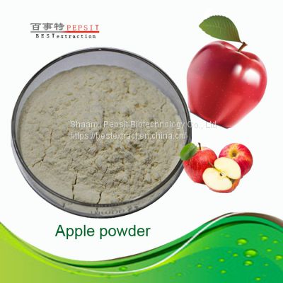 The best baking, beverage and food raw materials are apple juice / powder freshly pressed from Luochuan apples in China