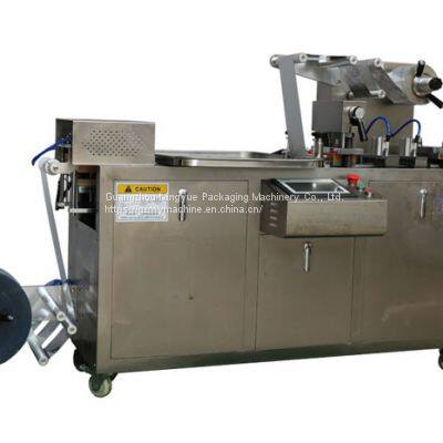 Blister Packing Machine MY-80(seim-automatic)    Pharmaceutical Blister Packaging Machines    Blister Packing Machine Factory