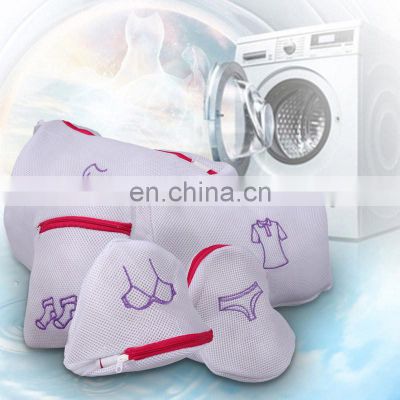 Laundry Wash Bags Zippered Mesh Fordable Dedicates Lingerie Bra Socks Underwear Washing Machine Clothes Protection Net