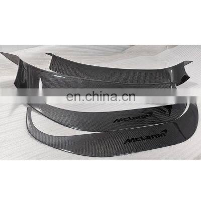 Suitable for McLaren 650 Mp4 625 675 Door Pedal Car Modification Kit Real Carbon Fiber Material