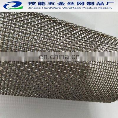 200 Micron Stainless Steel Wire Meshes Pipe Filter Strainer photo-3