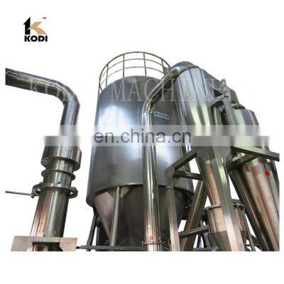 LPG Model White or Yellow Dextrin Spray Dryer