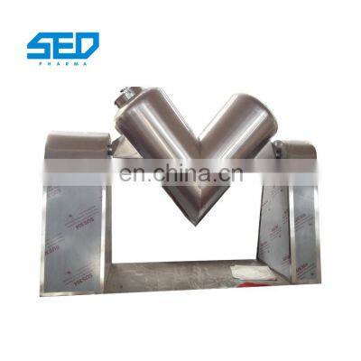 Low Maintenance Cost V Type Pharmaceutical Dry Powder Mixing Equipment