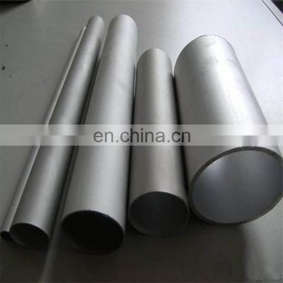 Custom 8mm Thick 5083 Marine Grade Seamless Aluminum Tube Pipe For Shipbuilding