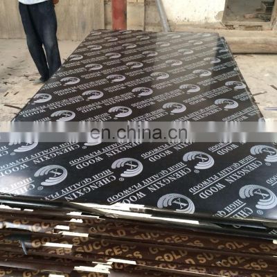 Construction plywood marine plywood  film faced plywood 1220*2440*18mm Concrete shuttering board