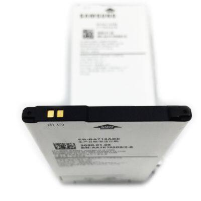 China Manufacturer Battery Phone Battery For Mobile Cell Phone Samsung A7 2016