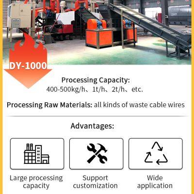 Waste Cable Wires Recycling Machine for separating waste cables and wires to get copper out