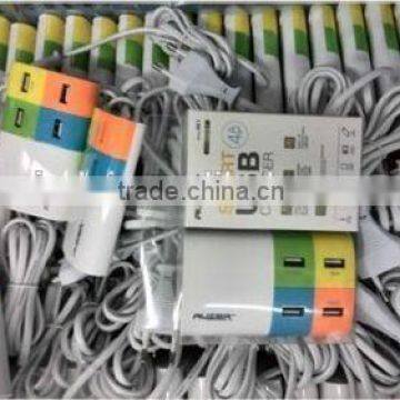 new arrival product fashion design high quality colorful portable 4-port USB smart charger,