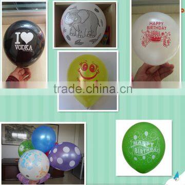 Latex printed balloon custom logo printed balloon