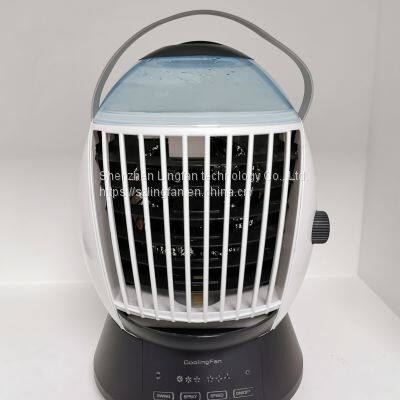 Mini Humidifying Air Conditioning Fan 09 photo-3
