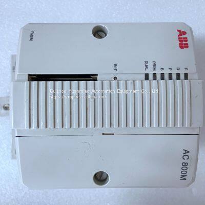 ABB 1VCF752000 photo-1